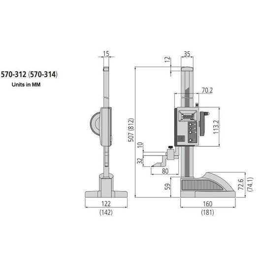 mitutoyo mit 570 312 digital scribing height gauge series 570 300mm 12 inch